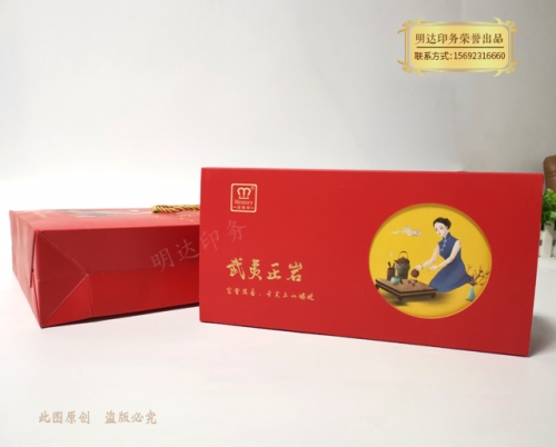 張家口茶葉禮品盒